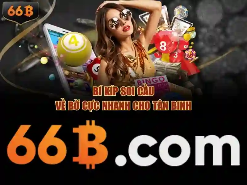 Đặc điểm chức năng